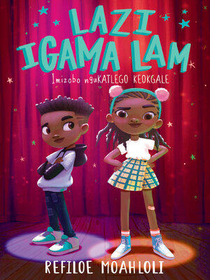 cover image of Lazi igama lam